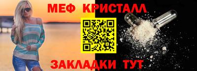 тгк Коммунар