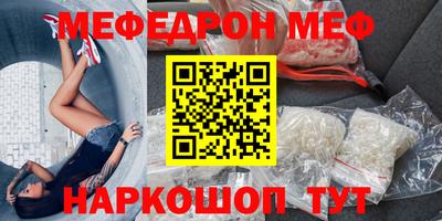 тгк Коммунар
