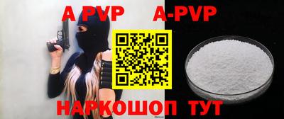 кокаин колумбия Тверь