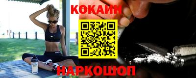 гашик Комсомольск-на-Амуре