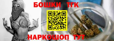 тгк Коммунар