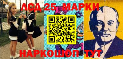 тгк Коммунар