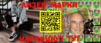 бутик Тара
