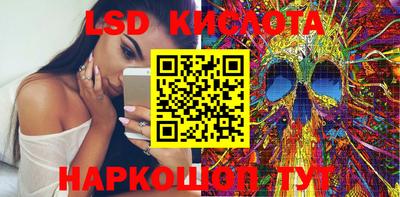 тгк Коммунар