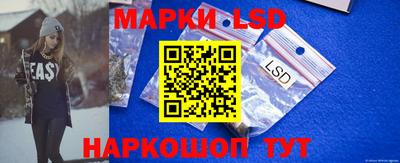 прущие грибы Конаково