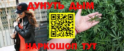 тгк Коммунар