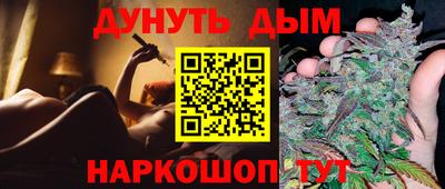 прущие грибы Конаково