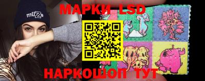 прущие грибы Конаково