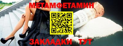 тгк Коммунар