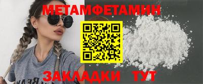 тгк Коммунар