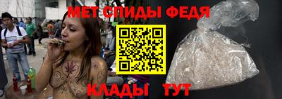 прущие грибы Конаково