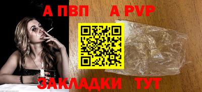 тгк Коммунар