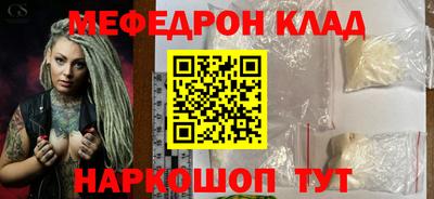 тгк Коммунар
