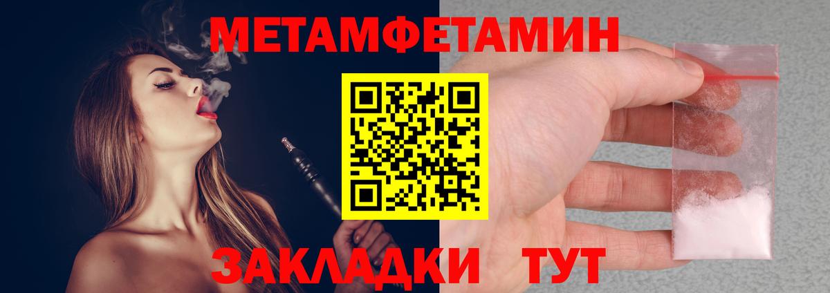 APVP Канаш